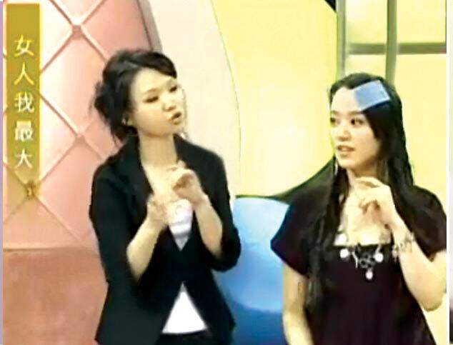 Accessoire cheveux en autre - Ref 1197376 Image 8