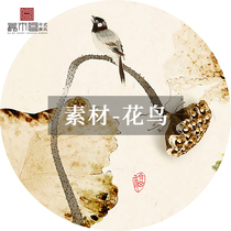 Flower bird material-Round