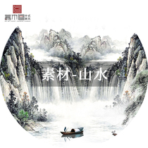 Landscape material-Round