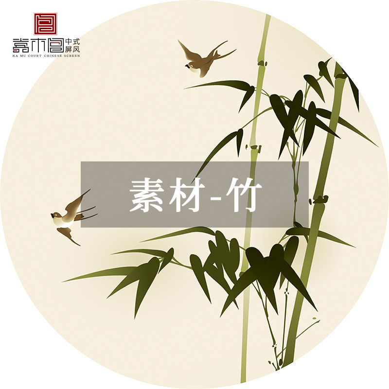 The bamboo material-round the shape of the round