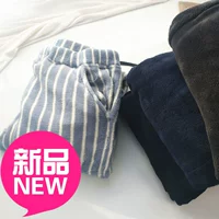 Giải phóng mặt bằng quần nhà nam pyjama quần cỡ lớn XL quần lông cừu san hô mùa thu và mùa đông ấm áp màu rắn đóng quần baggy nam