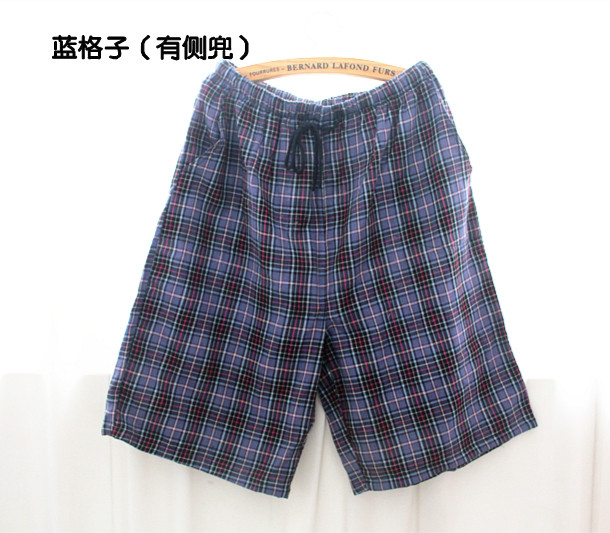 Pantalon pyjama jeunesse - Ref 720204 Image 21