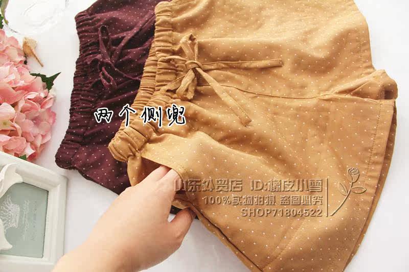 Pantalon pyjama jeunesse - Ref 719601 Image 8