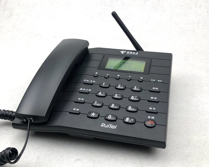 Ruiheng RuiTel China Telecom 4G5G mobile phone card wireless card landline home office business black phone
