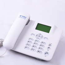 F202 telecom mobile Unicom Titong wireless landline machine Cdma Cellular Phone Card Recording CDMA Telephone Fixed