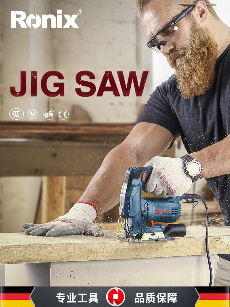 Woodworking multi-function jig saw Electric wire saw Small household wood cutting machine Round pull flower saw chainsaw handheld