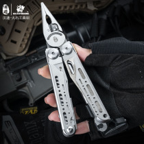 Handao portable EDC multifunctional combination pliers folding knife pliers sharp emergency equipment tool pliers multi-purpose