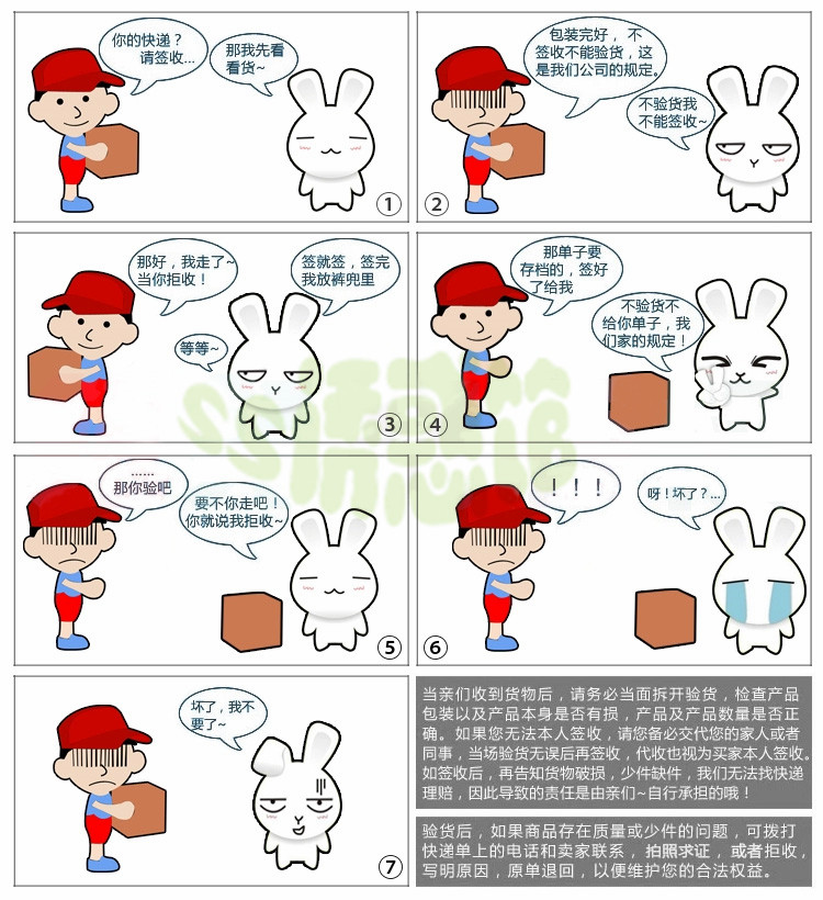 chargeur PISEN - Ref 1294105 Image 16