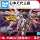 Модель в сборе Spot Bandai HG HGCE 1/144 250 Extraordinary Assault Freedom Gundam SEED театральной версии mini 0