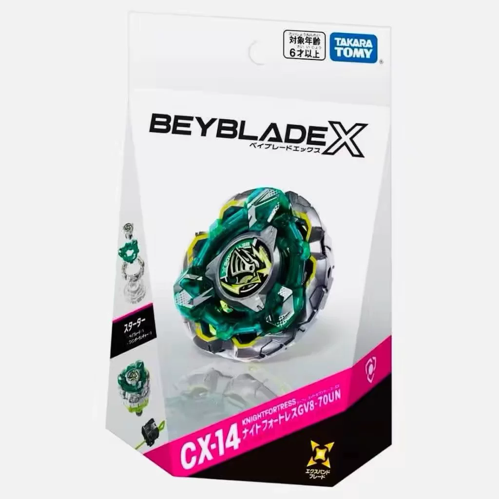 Юла (TOMY) Beyblade X BX-23 серия UX — ассортимент волчков и пусковых устройств