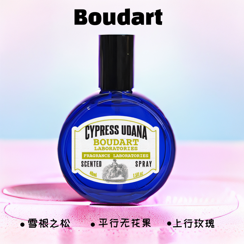 Boudart Platinum Laboratory Fragrance Spray Morning Mist Camellia Parallel Fig Clothing Perfume