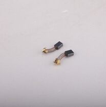 Slotting machine carbon brush Planer Wall machine original carbon brush Universal