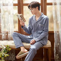 Brand Spring Autumn Mens Sleeping Clothes Fall Pure Cotton Long Sleeve Autumn Winter Thin all-cotton cardio-hoodie minimalist Japan Family Guy