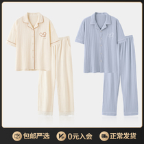 Mrs. Thly Wife Sleepwear Summer Pure Cotton Lady Short Sleeve Long Pants 2021 New Mens Full Cotton Home Dress