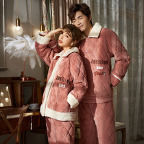 Couple pajamas winter coral velvet three-layer cotton thickened plus velvet women super thick winter Men cotton cotton padded jacket set