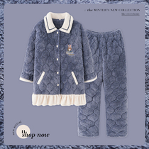 Winter pyjamas Coral Suede Thickened gush 2021 New three-layer clip cotton ultra-thick lengthened cotton padded jacket