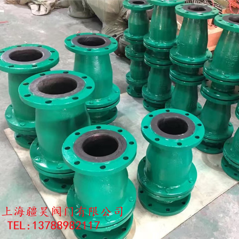 H44J10 16C Swing type rubber lined check valve Cast iron Cast steel