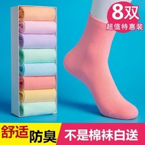 New special price (5-10 pairs)socks womens tube solid color cotton socks autumn and winter deodorant cotton socks Korean version of sports socks