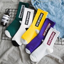 3 5 pairs of socks female Korean version of the summer Harajuku style couple tide men middle tube long tube National tide hip hop solid color skateboard socks