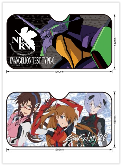 (Spot) Japan Century Evangelical Warrior Car Front Shield Sun Shield EVA Tomorrow Spice Poli