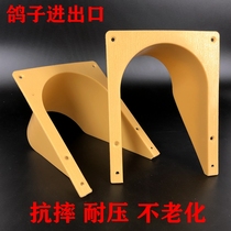 Pigeon import and export door entry door only in not out of the pigeon jumping cage flying door pigeon supplies