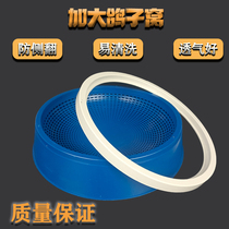 Pigeon nest pigeon nest pot Egg Nest Nest pigeon supplies utensils large plastic pigeon hatching egg nest mat