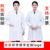 Autumn and winter thick white coat experiment clothes short sleeves thin men and women doctors long sleeve hospital work clothes pharmacy nurse clothes