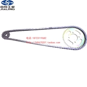 Phụ kiện xe máy Jialing JH125-7A-7C JH150-7 vàng 悍 vàng 悍 king size chain set chain - Xe máy Gears