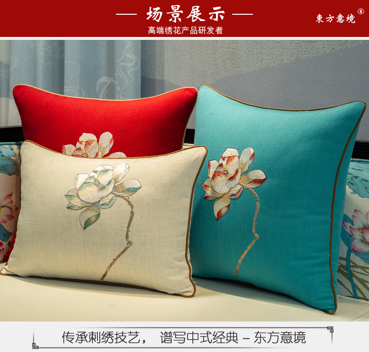 Mới Trung Quốc cotton lanh gối đệm thêu Trung Quốc phong cách mùa hè gối sen gỗ rắn sofa phòng khách gối - Trở lại đệm / Bolsters gối tựa lưng hình thú