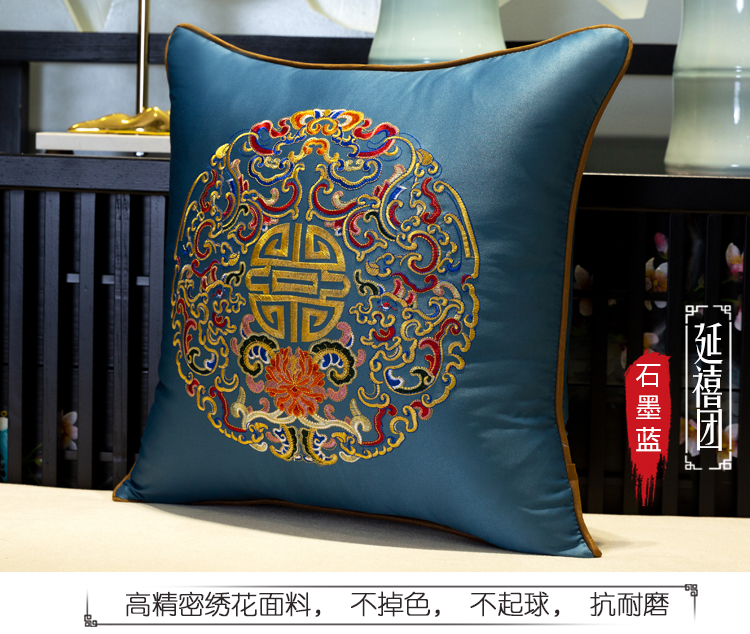 Hiện đại mới Trung Quốc gối hoa và chim thêu hoa gỗ gụ sofa đệm bao giường mềm mại gối lễ hội không có lõi - Trở lại đệm / Bolsters chăn gối hình thú 2 trong 1