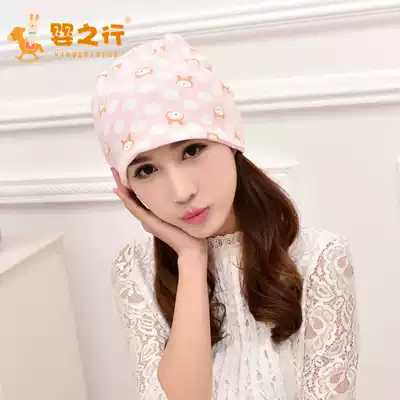 Confinement hat Spring and Autumn Winter postpartum summer maternity Spring Breathable pregnant woman hat headscarf spring summer thin model
