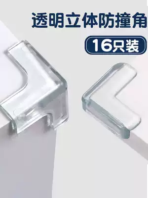 Table corner anti-collision corner guard triangle transparent range hood angular protective cover cabinet Corner Corner sticking bed corner anti-bump corner