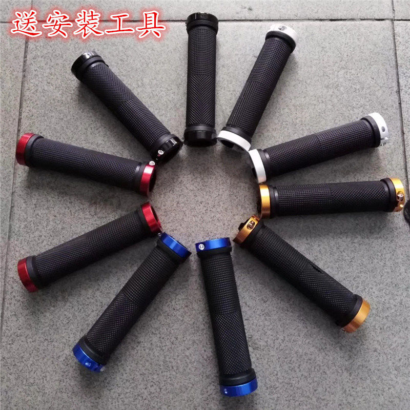 Suitable for Xidesheng legend 500 sets of mountain bike universal handle sets bicycle handle sets bicycle lockable handle sets