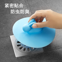 Sewer deodorant cover silicone pool plug toilet sink floor drain deodorant toilet plug hole insect proof artifact