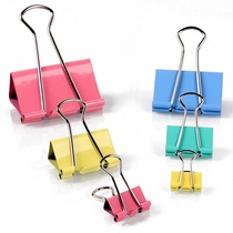 Morning light color long tail clip stationery clip dovetail clip hollow ticket holder metal long tail clip small clip clip clip