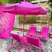 Pink Lucky Color Holiday Decoration Rose Red Fluorescent Contrast Color Pink Camping Chair Pink Beach Chair Outdoor Table and Chair