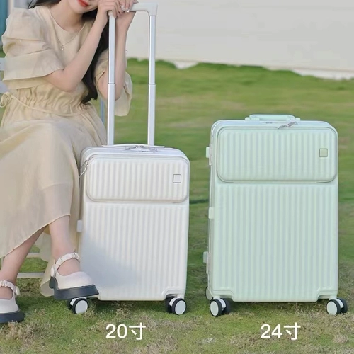 Универсальный чемодан, 20 дюймов