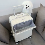 Универсальный чемодан, 20 дюймов