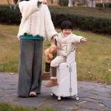 Детский чемодан, детская коляска с сидением, 20 дюймов, семейный стиль