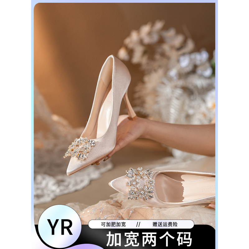 Banquet Dress, Bridesmaid Engagement Shoes, Wedding Shoes, Beautiful and Comfortable, French High Heels for Women with Wide Feet, Plus Size