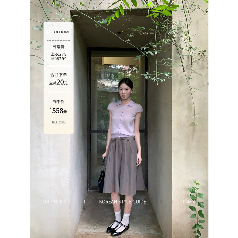 Dhu Big Flower [Clear Day in Itaewon] Soft and Comfortable Short Wool Sweater That Enhances Complexion and Shows Off Proportions