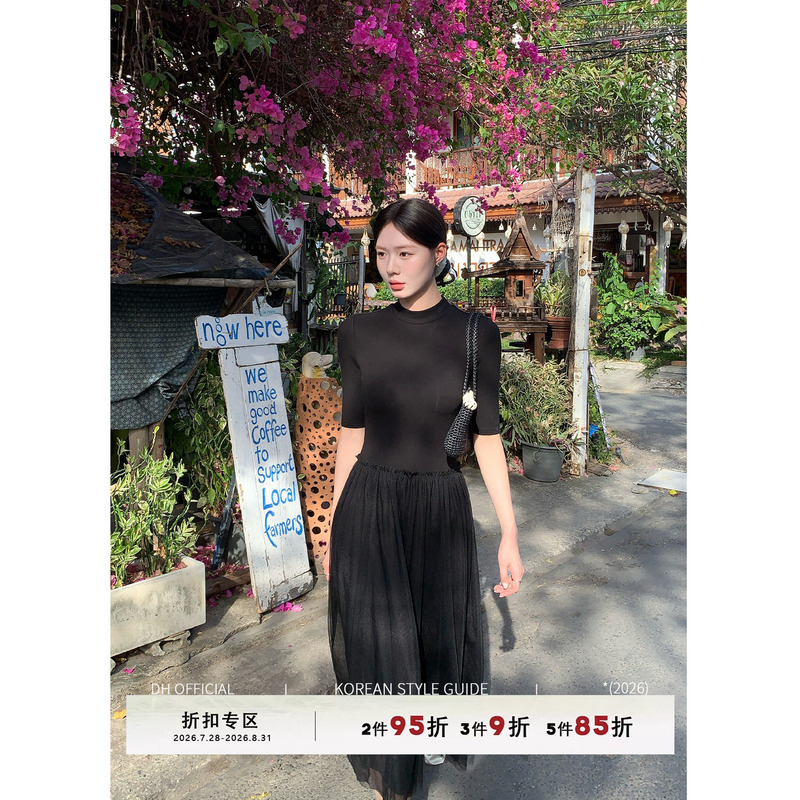 Dhu Big Flower【Paris Poet】Sheep Wool Relaxed High-Elastic Half-High Collar Fluffy Mesh Skirt Dress