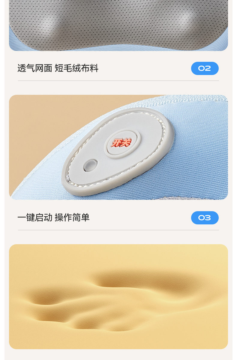 商品详情图