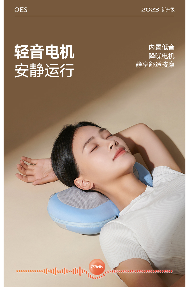 商品详情图