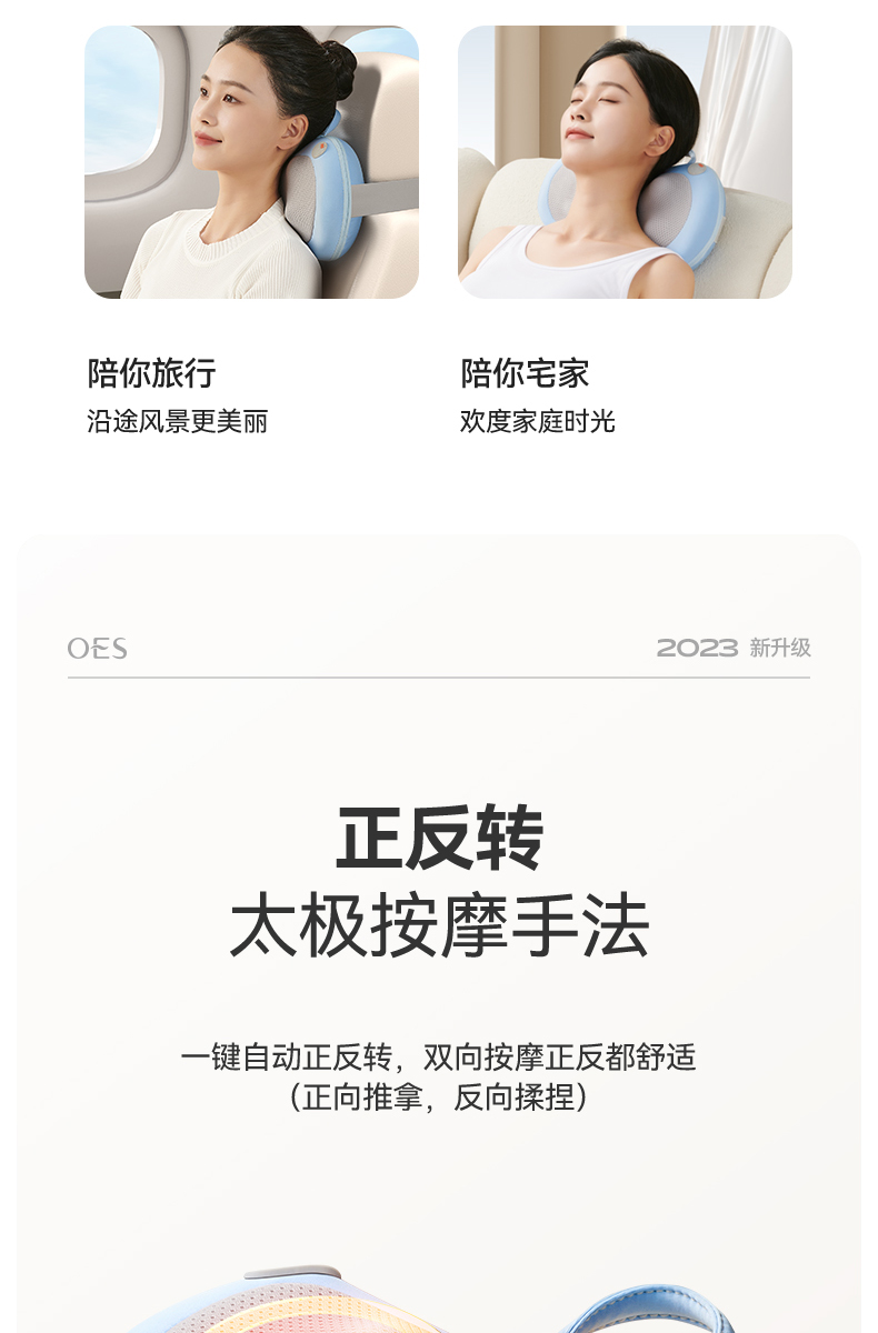 商品详情图