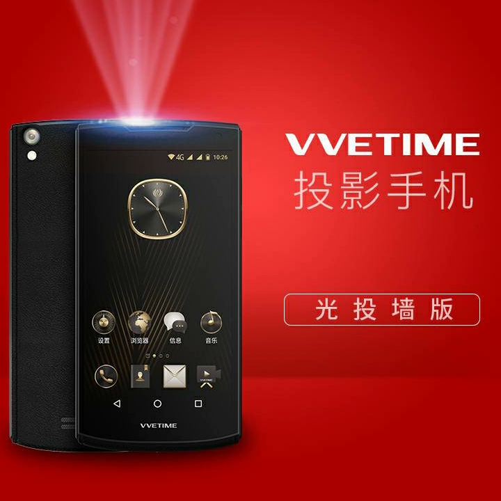 Điện thoại chiếu VVETIME vm3 chiếu v1se điện thoại chiếu sáng tường chính hãng máy chiếu điện thoại di động độ nét cao - Phụ kiện máy chiếu