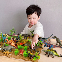  Nuoqi Tyrannosaurus rex childrens dinosaur toy simulation animal model set Triceratops spinosaurus brachiosaurus sickle dragon