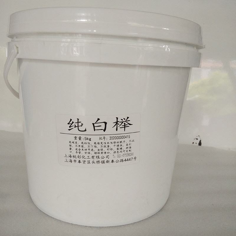 Nail-eye batch patched wood furniture home Furniture Nail Woodwork Batch Paste Gypsum Nail Eyes Filling Field Gap