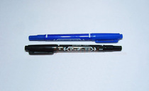 xiu fu bi xiu bu bi corrosion pen