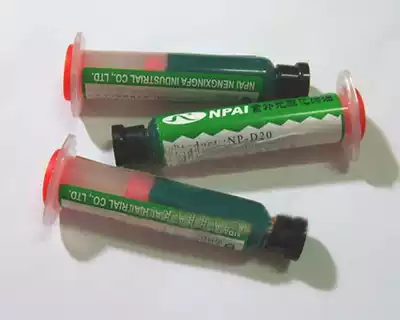 UV green oil photosensitive green oil circuit board soldering oil UV curing green oil (promotion)